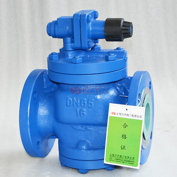 YG43H蒸汽減壓閥實物圖